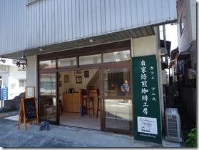DSC00606