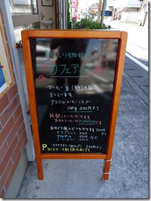 DSC00608