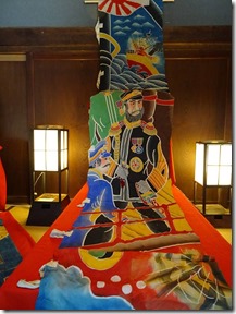 安藤家住宅の【端午の節句】 | 一般社団法人 南アルプス市観光協会