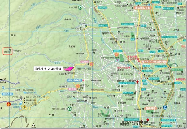 穂見神社へのマップ