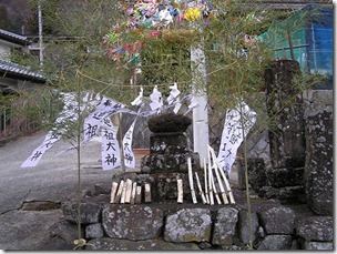 82444897_2625778481038534_4260988108914294784_n