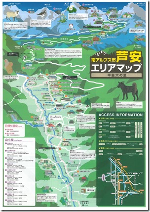 SKMBT_C28019100813010