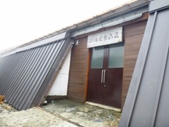 kita3-10