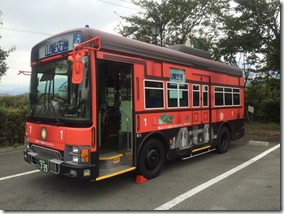 バス1