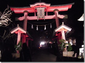 DSCN0479