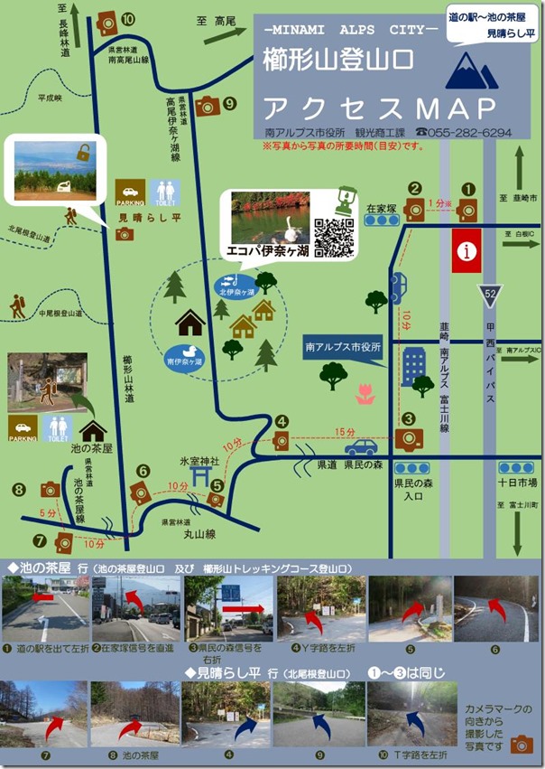 _MAP_____________________1