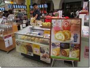 IMG_6644 IMG_6644