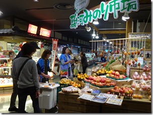DSC04317