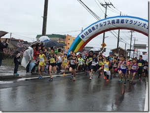 IMG_0252