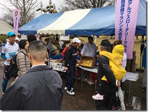 IMG_0279