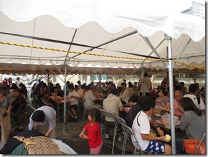 IMG_2536 IMG_2536