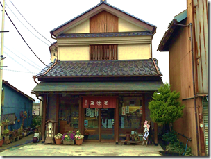 図1
