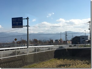 IMG_2481
