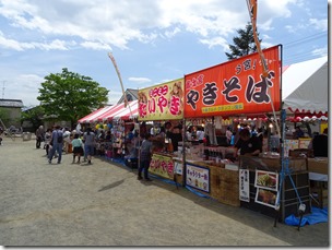 DSC02787