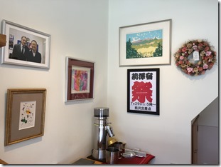 IMG_1038 IMG_1038