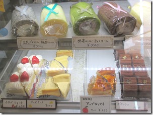 IMG_4098
