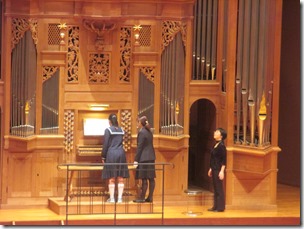 中学生オルガン鑑賞教室が行われました。 | 一般社団法人 南アルプス市