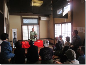 IMG_7870