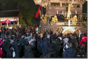 狐の舞1 狐の舞1