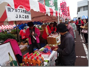 DSC01346