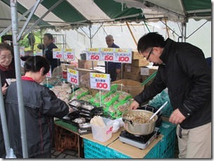 IMG_7429