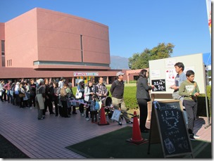 IMG_7728