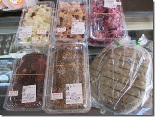 IMG_4430 IMG_4430