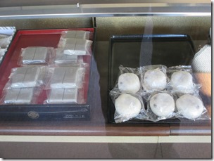 IMG_4440 IMG_4440
