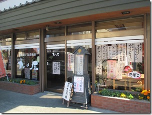 IMG_4442 IMG_4442