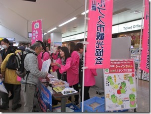 IMG_9447