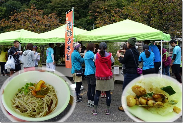 おもてなし おもてなし