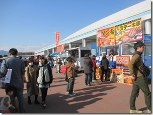 IMG_8879