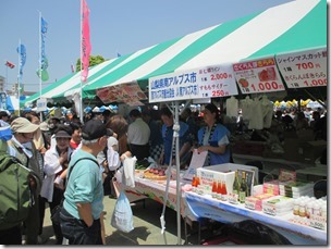 IMG_0585 IMG_0585