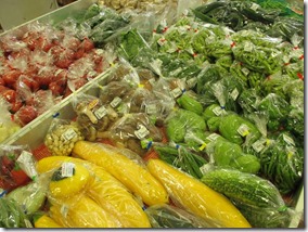 在家塚直売所野菜