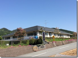 IMG_2448 IMG_2448