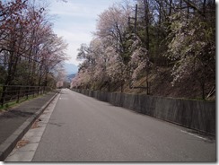 ループ橋４．１２